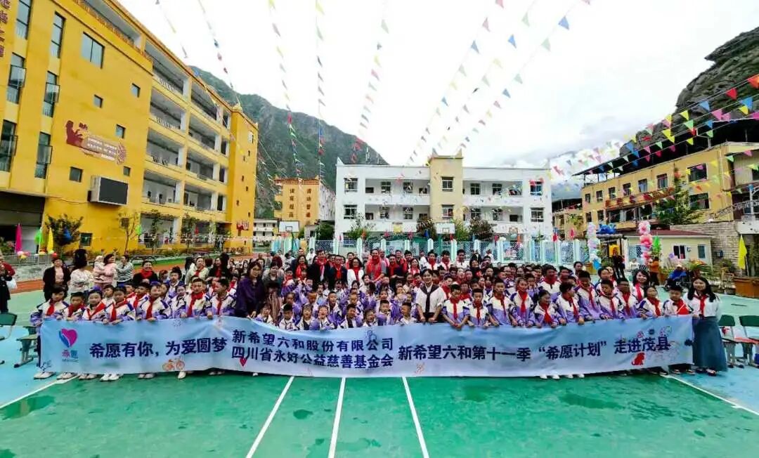1780285246442790.jpg 微信圖片_2026-05-29_160614_766.jpg