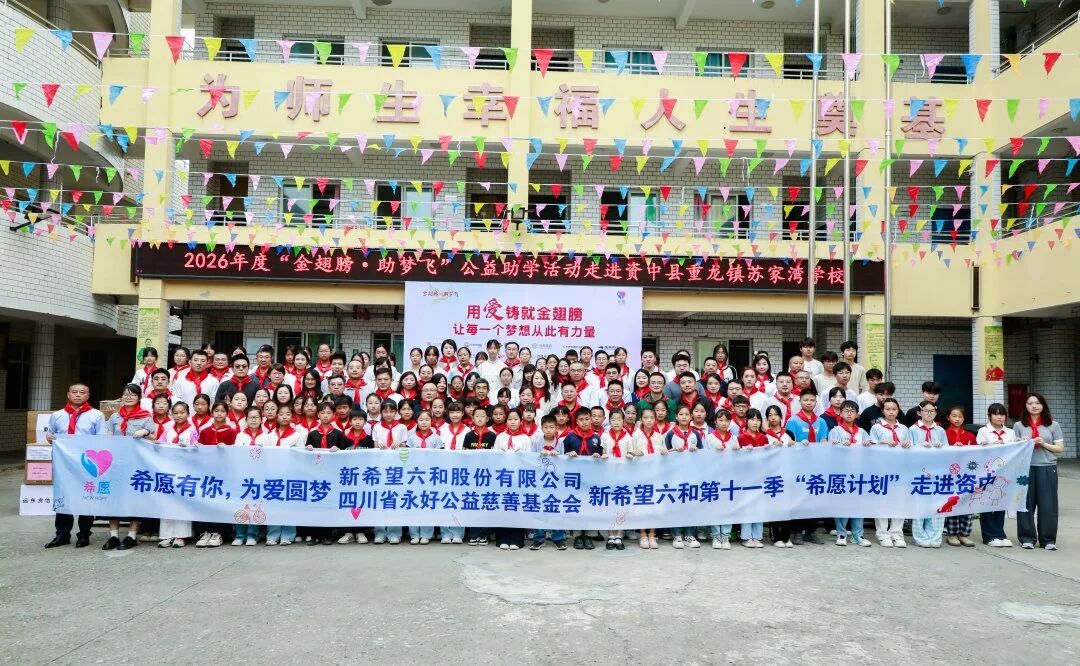 1780285275254586.jpg 微信圖片_2026-05-29_160621_678.jpg
